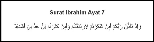 Detail Surat Al Ibrahim Ayat 7 Nomer 4