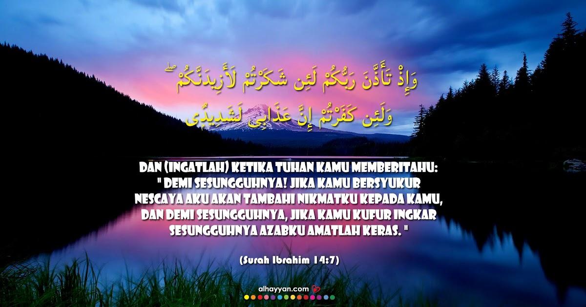 Detail Surat Al Ibrahim Ayat 7 Nomer 30