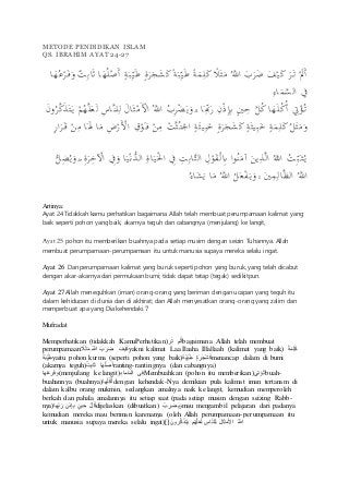 Detail Surat Al Ibrahim Ayat 7 Nomer 45