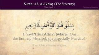 Detail Surat Al Ikhlas 112 Nomer 3