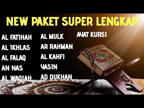 Detail Surat Al Ikhlas Al Falaq Annas Nomer 40