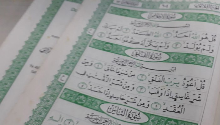 Detail Surat Al Ikhlas Al Falaq Dan An Nas Nomer 42