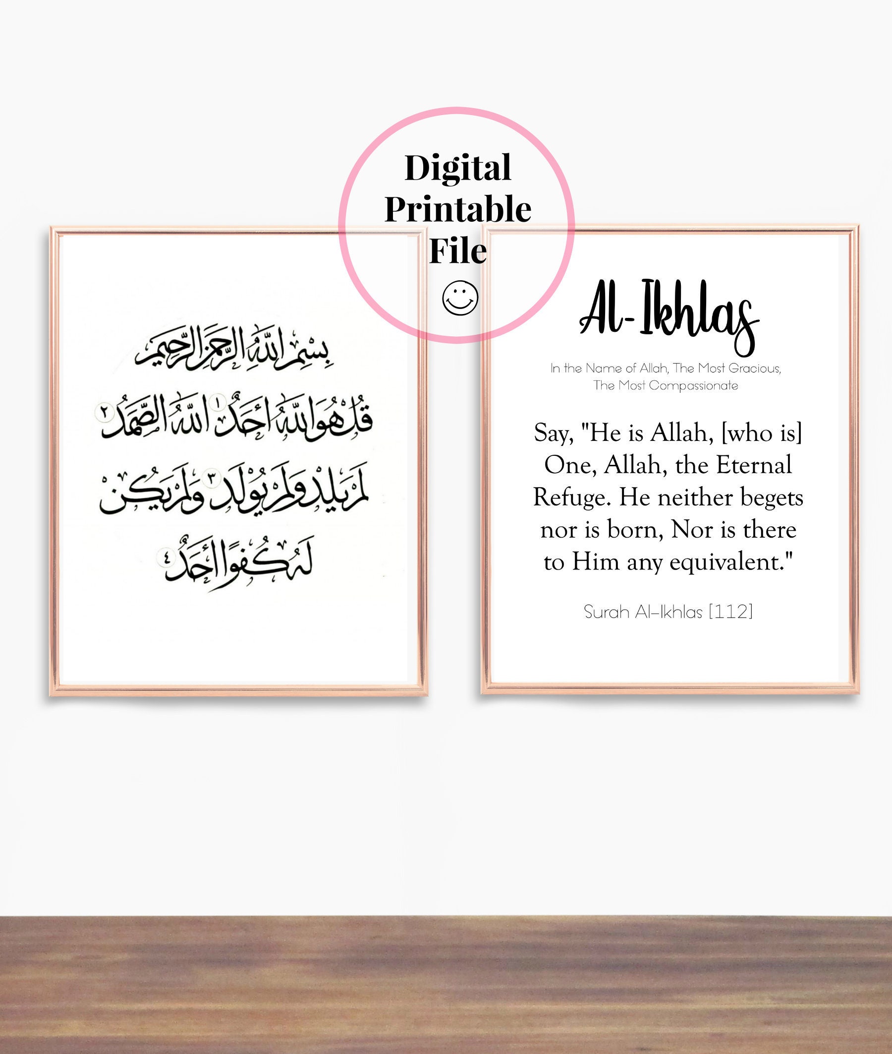 Detail Surat Al Ikhlas Arab Nomer 50