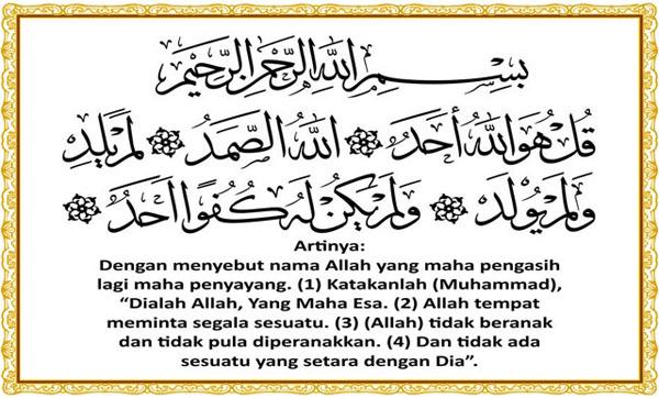 Detail Surat Al Ikhlas Dan Latinnya Nomer 24