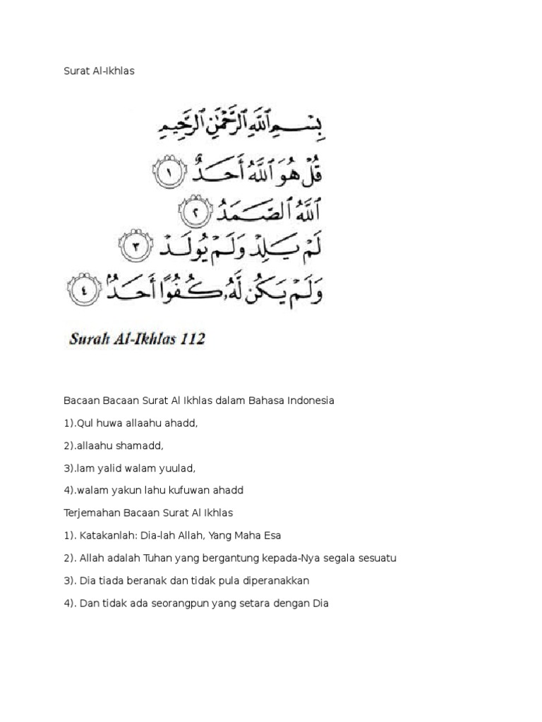 Detail Surat Al Ikhlas Dan Terjemahannya Nomer 24