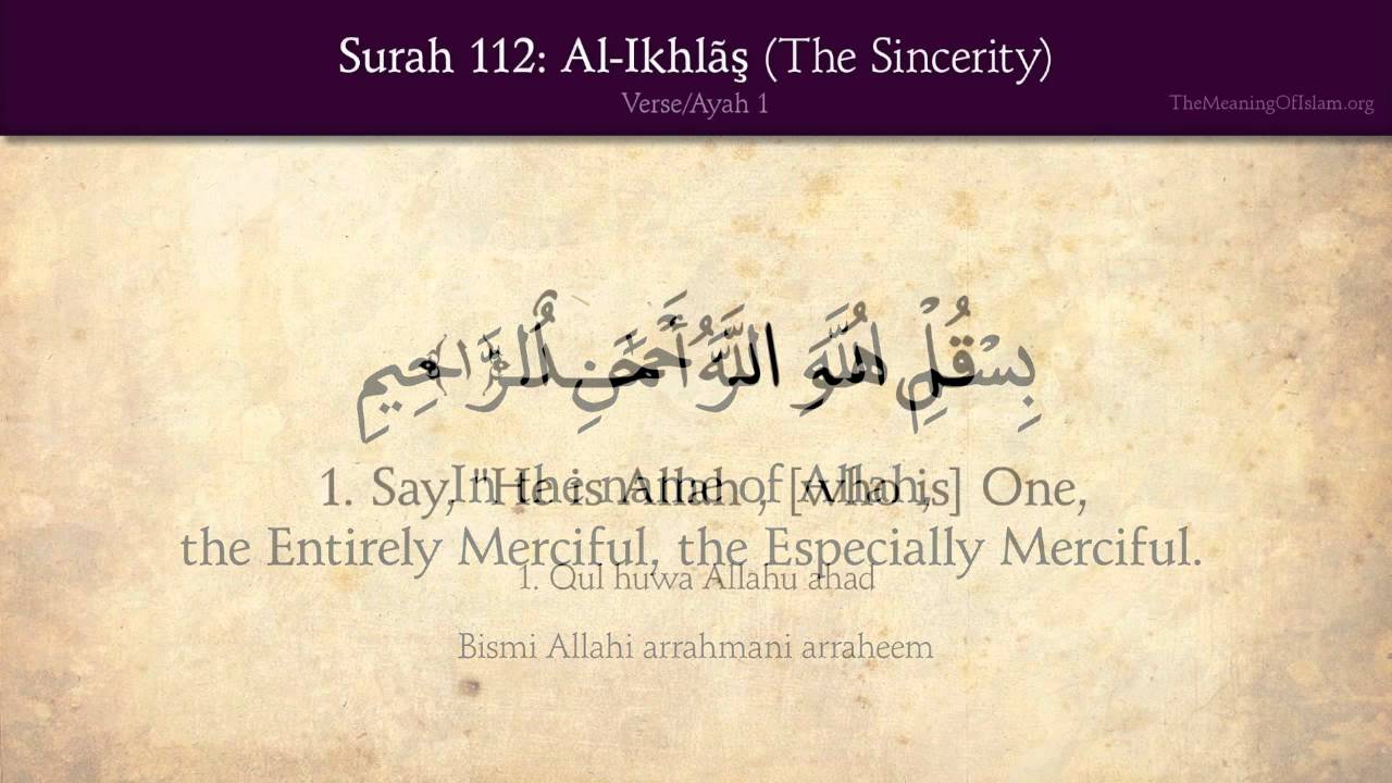 Detail Surat Al Ikhlas Surat Ke Nomer 21