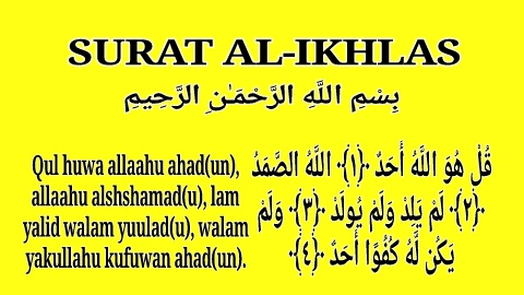 Detail Surat Al Ikhlas Terjemahan Nomer 16