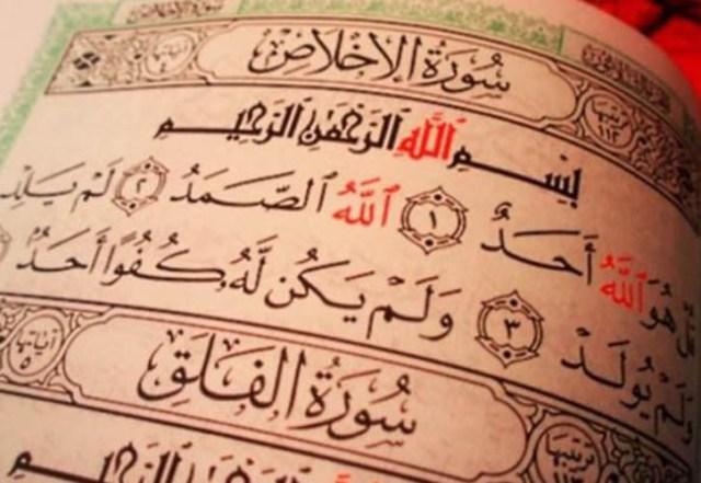 Detail Surat Al Ikhlas Terjemahan Nomer 41