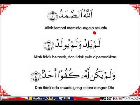 Detail Surat Al Ikhlas Terjemahan Nomer 6