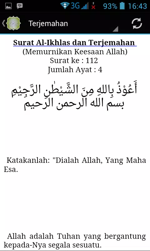 Detail Surat Al Ikhlas Terjemahan Nomer 7