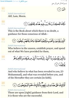 Detail Surat Al Imran 1 5 Nomer 37