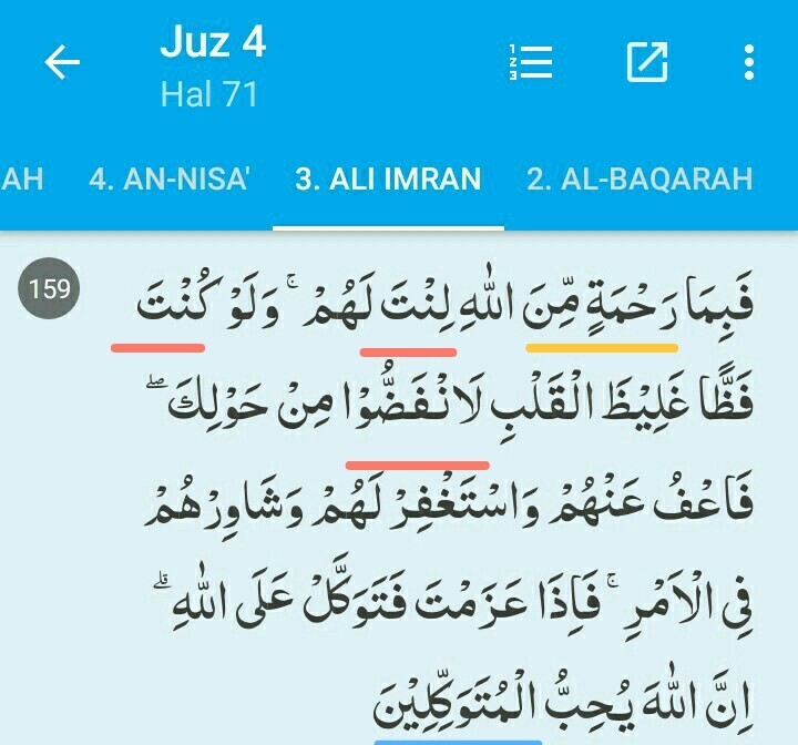 Detail Surat Al Imran 159 Nomer 47