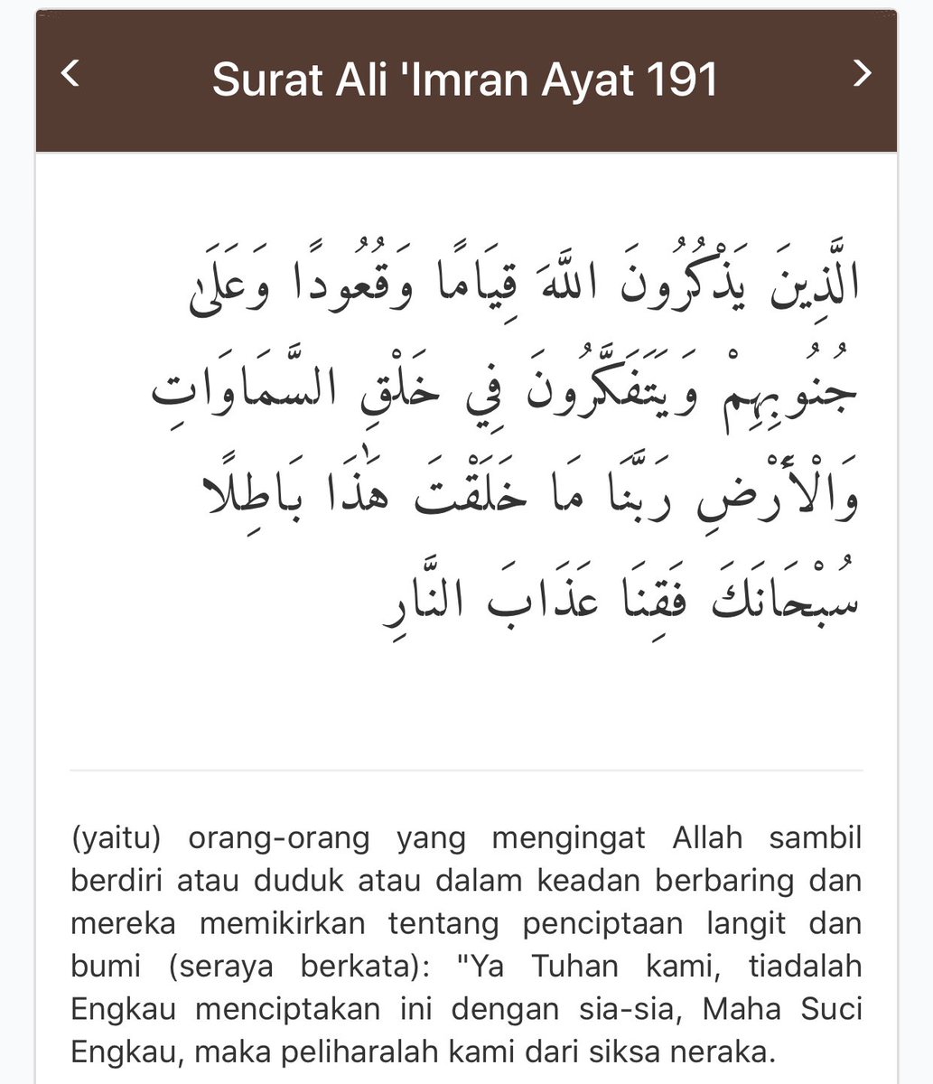 Detail Surat Al Imran 190 Dan 191 Nomer 22