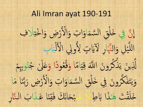 Detail Surat Al Imran 190 Dan 191 Nomer 37