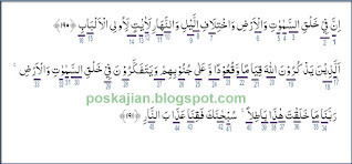 Detail Surat Al Imran 190 Dan 191 Nomer 41