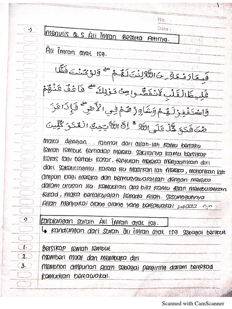 Detail Surat Al Imran 190 Dan 191 Nomer 46