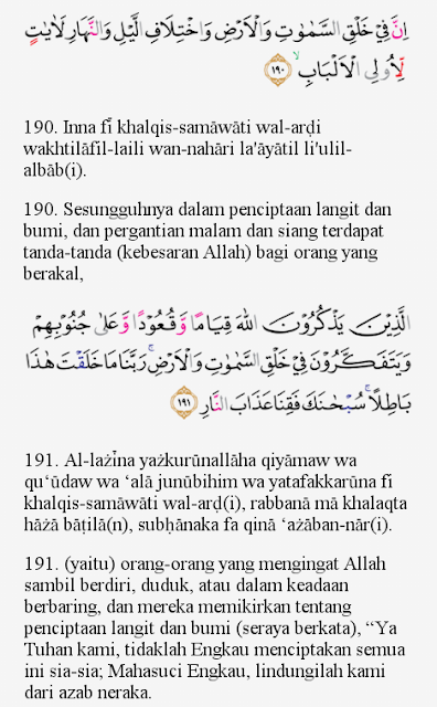 Detail Surat Al Imran 191 Nomer 13