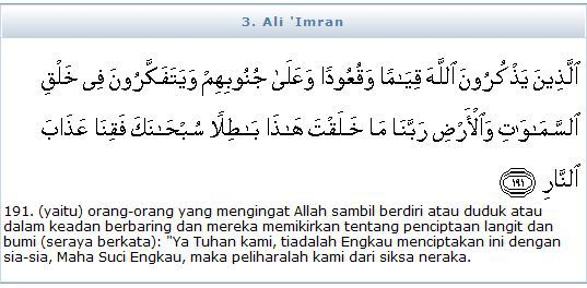 Detail Surat Al Imran 191 Nomer 28