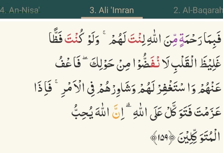 Detail Surat Al Imran 3 159 Nomer 8