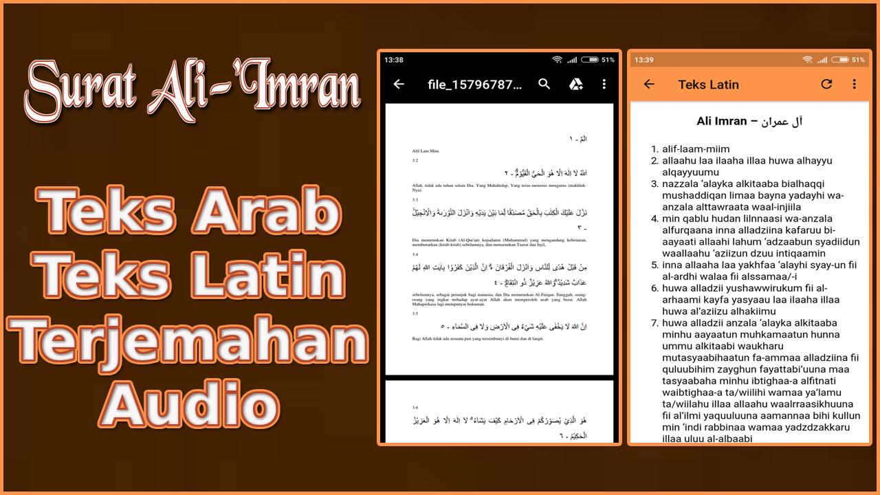 Detail Surat Al Imran Ayat 1 10 Latin Nomer 10