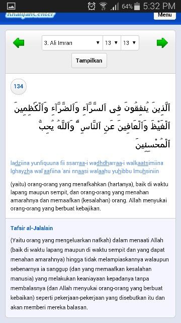 Detail Surat Al Imran Ayat 1 5 Nomer 6