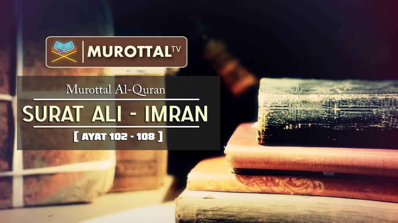 Detail Surat Al Imran Ayat 102 Koleksi Nomer 39