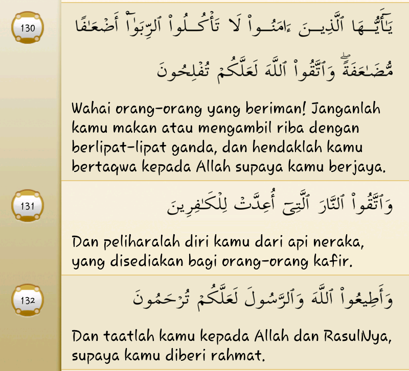 Detail Surat Al Imran Ayat 130 Nomer 10