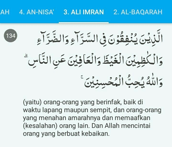 Detail Surat Al Imran Ayat 134 Nomer 7