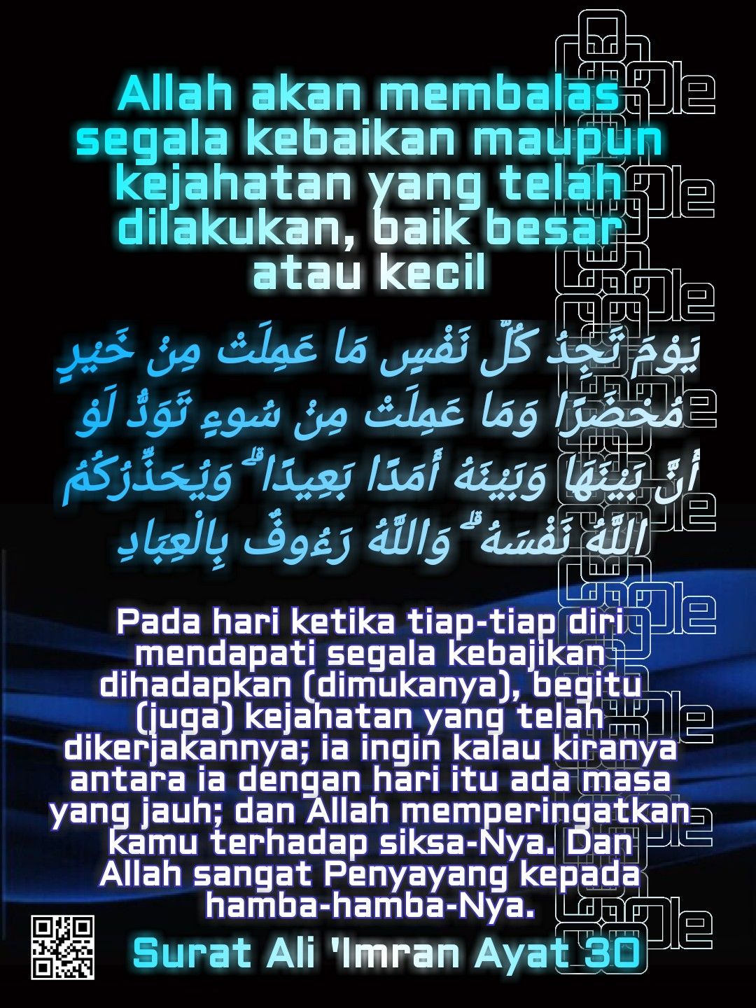 Detail Surat Al Imran Ayat 15 Nomer 33