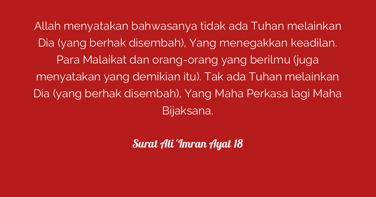 Detail Surat Al Imran Ayat 18 Nomer 26