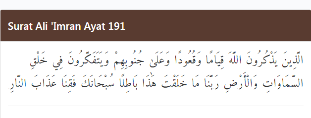 Detail Surat Al Imran Ayat 190 Nomer 25