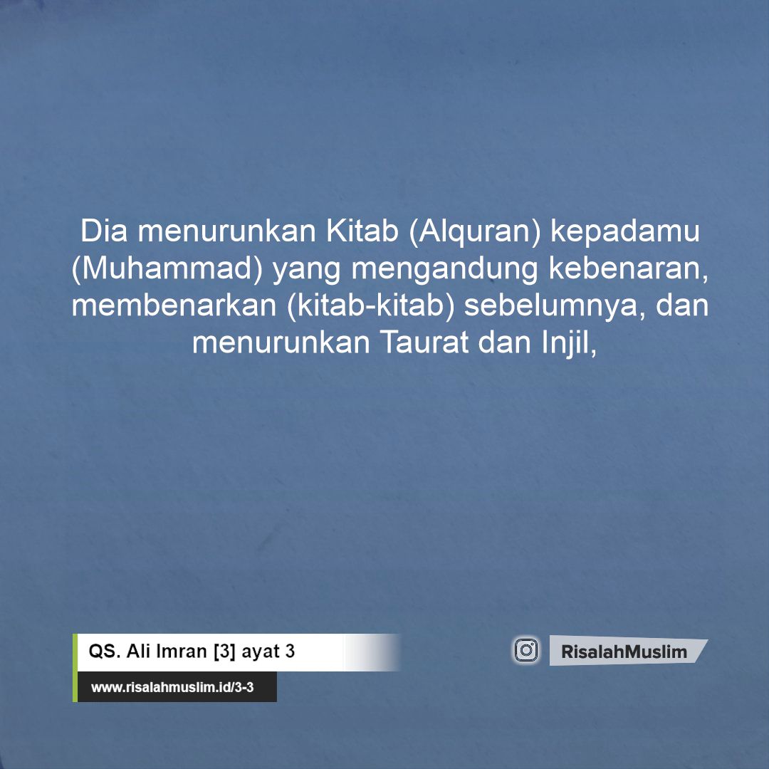 Detail Surat Al Imran Ayat 3 Nomer 43