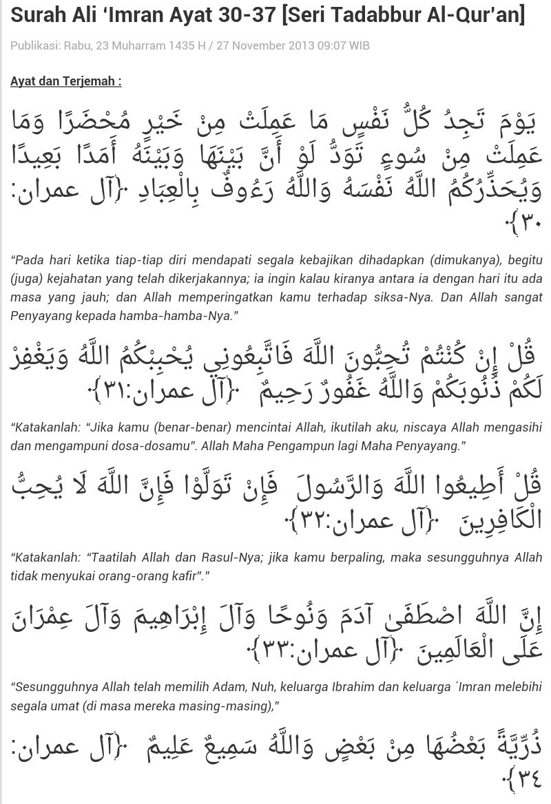 Detail Surat Al Imran Ayat 30 Nomer 11