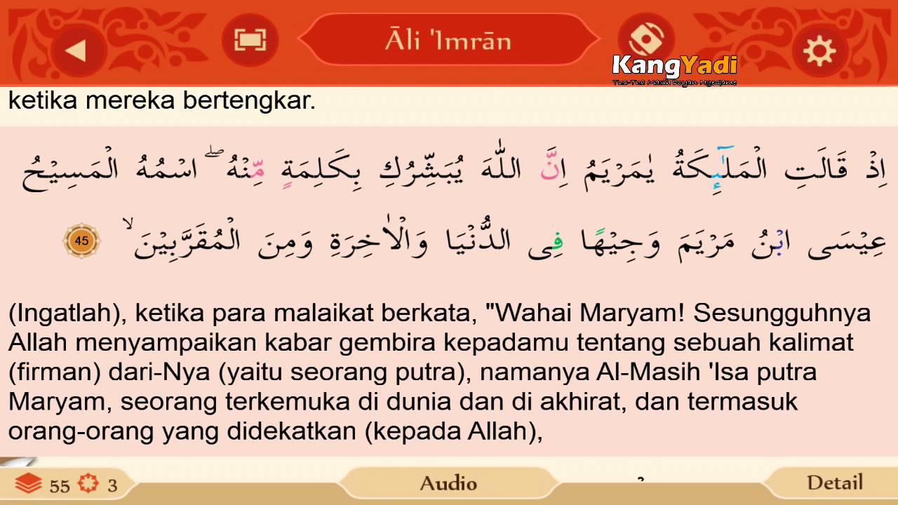 Detail Surat Al Imran Ayat 31 Nomer 13