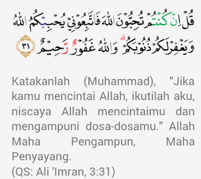 Detail Surat Al Imran Ayat 31 Nomer 23