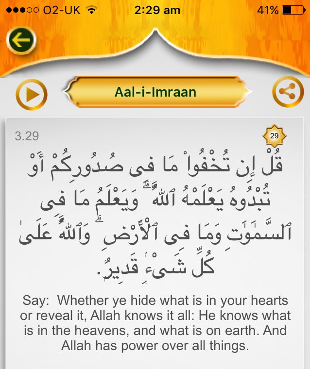 Detail Surat Al Imran Ayat 31 Nomer 42