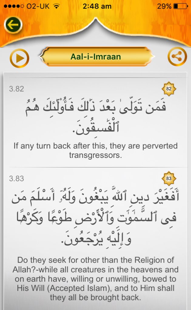 Detail Surat Al Imran Ayat 32 Nomer 19