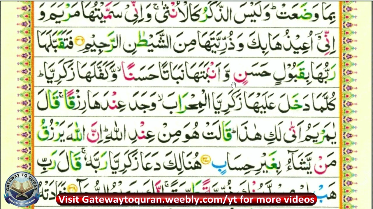 Detail Surat Al Imran Ayat 32 Nomer 38