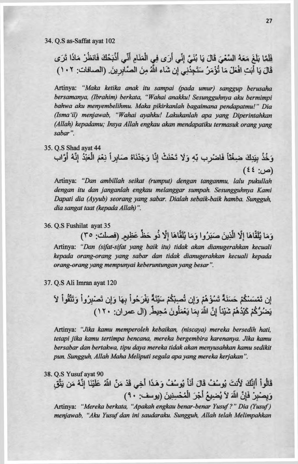 Detail Surat Al Imran Ayat 35 36 37 Nomer 42