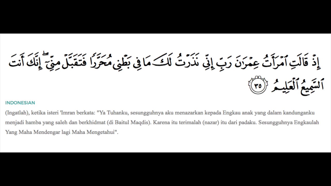 Detail Surat Al Imran Ayat 35 36 37 Nomer 7