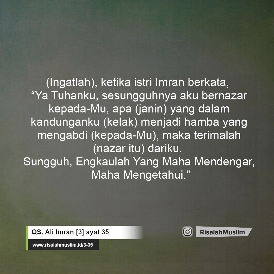 Detail Surat Al Imran Ayat 37 Nomer 37