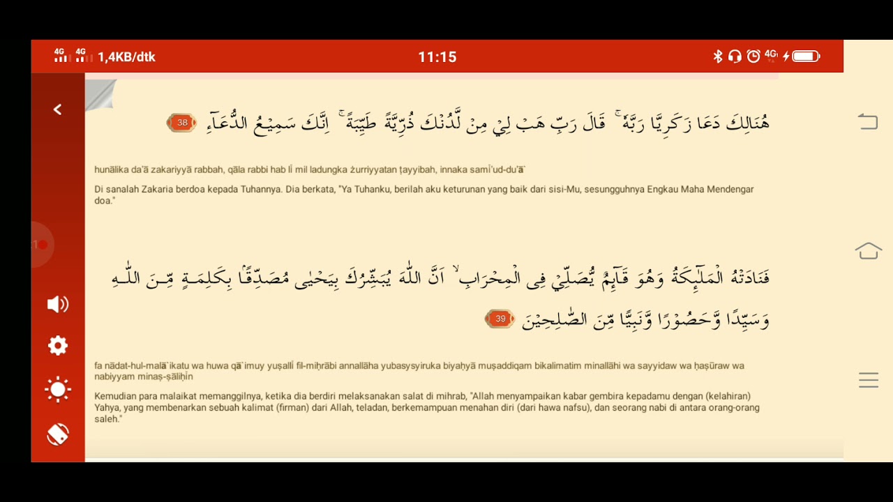 Detail Surat Al Imran Ayat 38 Nomer 13