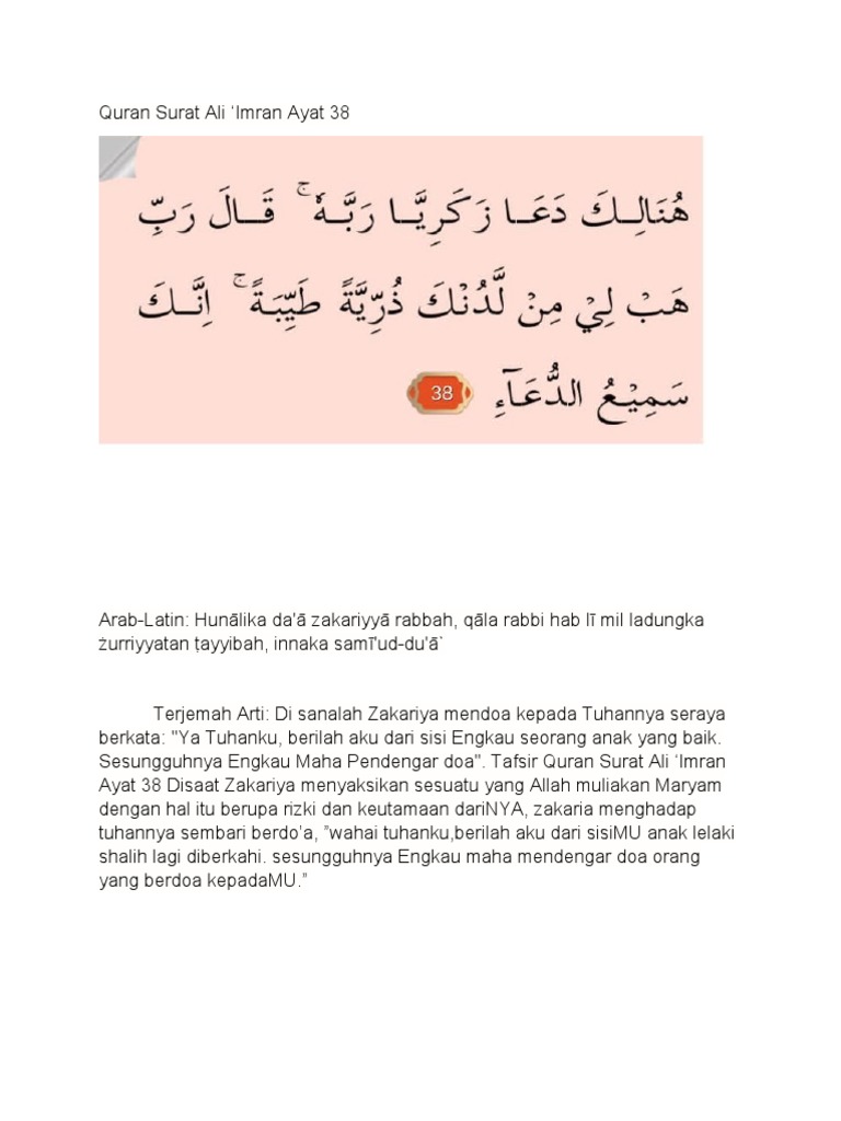 Detail Surat Al Imran Ayat 38 Nomer 46