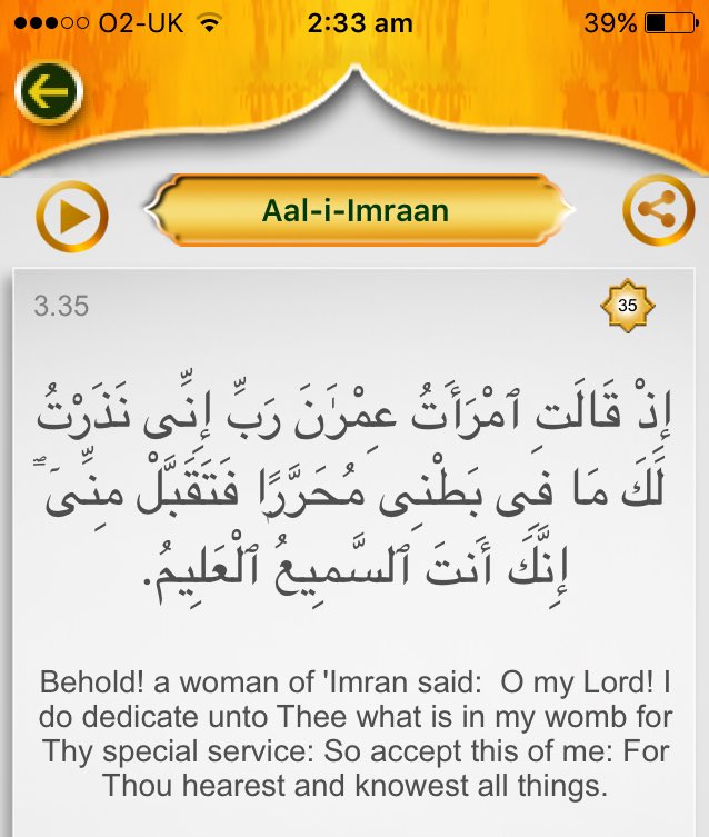 Detail Surat Al Imran Ayat 39 Nomer 29