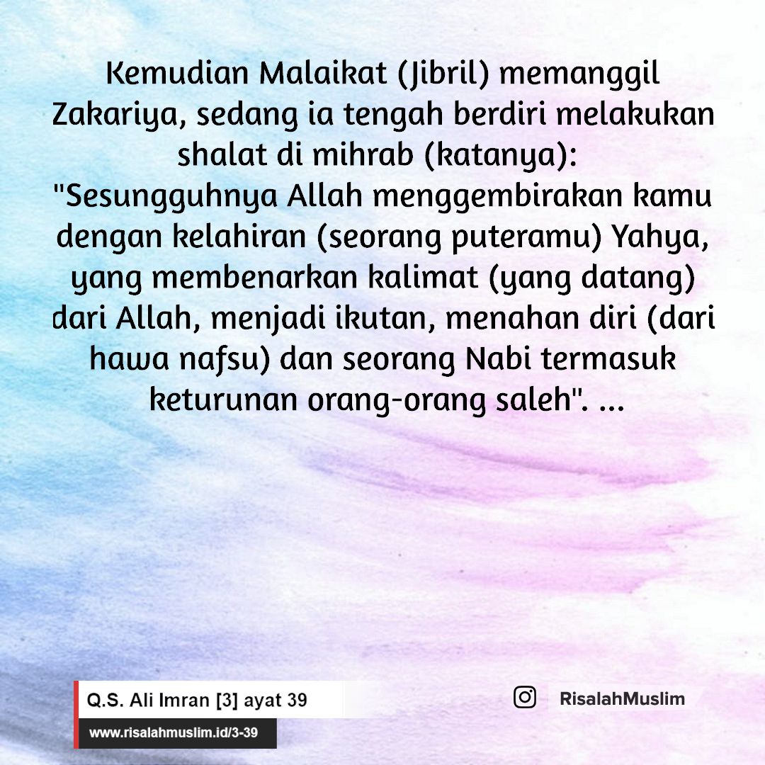 Detail Surat Al Imran Ayat 39 Nomer 6