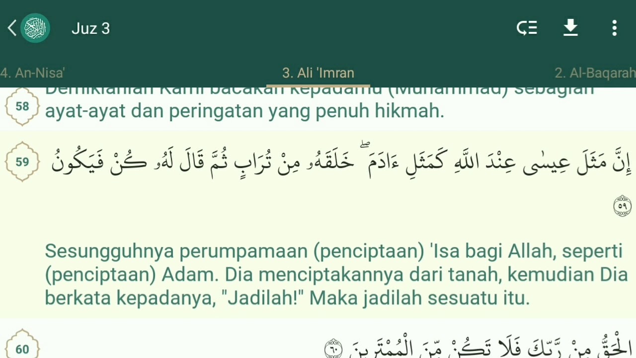 Detail Surat Al Imran Ayat 59 Nomer 15