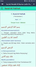 Detail Surat Al Infitar Latin Nomer 29