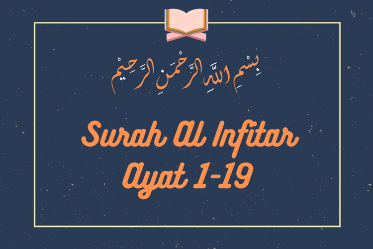 Detail Surat Al Infitar Latin Nomer 42