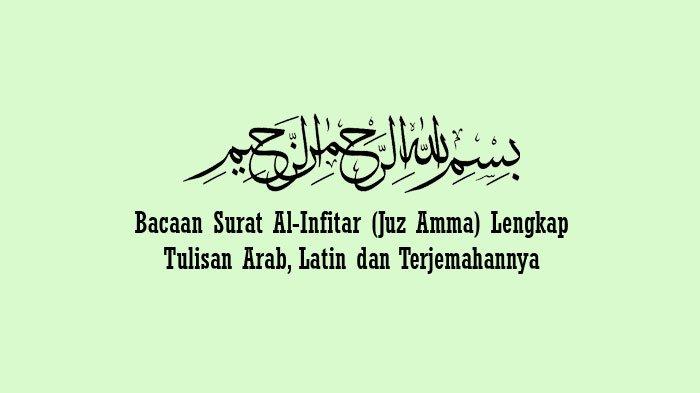 Detail Surat Al Infitar Latin Nomer 6