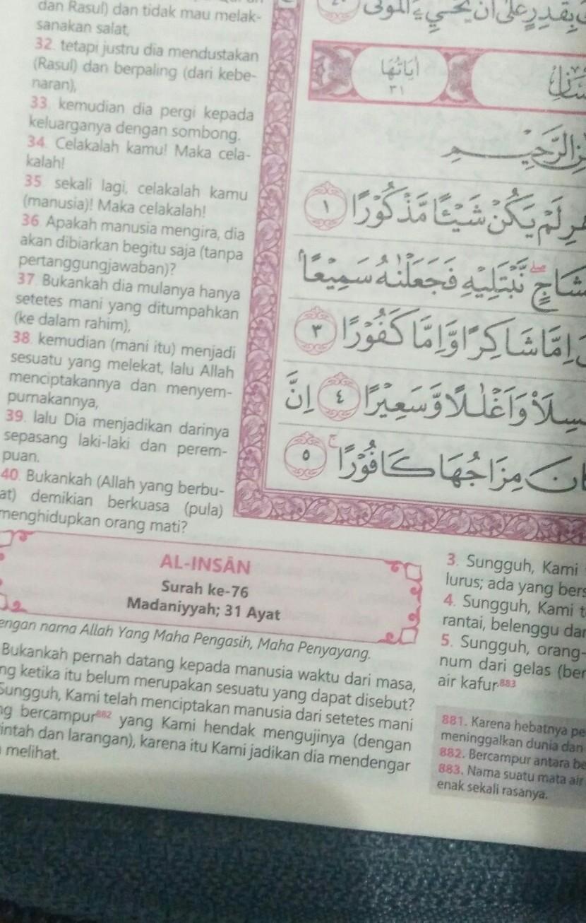 Detail Surat Al Insan Ayat 1 Nomer 47